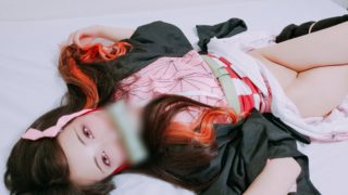 [ゆららch] 鬼◯の刃 禰◯子 コスプレ ハメ撮り【画像+動画セット】[1V52P]