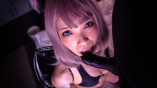 [Guiltydolls](Guiltydolls17extreme)レーリミ乙女だと思った？残念～！#のなめてゃんはサキュバスお姉さんでした～！extreme